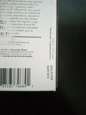 ORIGINAL OFFICEJET HP 88 BLACK INK CARTRIDGE FOR PRINTER NEW SEALED Exp 03/2014