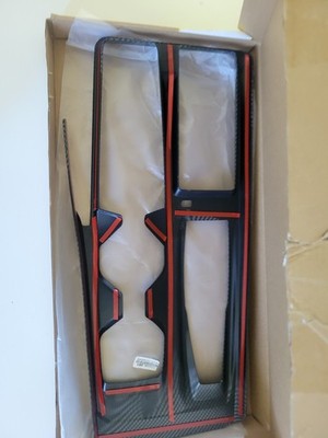 2025 2026 Toyota Camry Carbon Fiber Gear Shift Panel Cover Trim LE SE XLE XSE