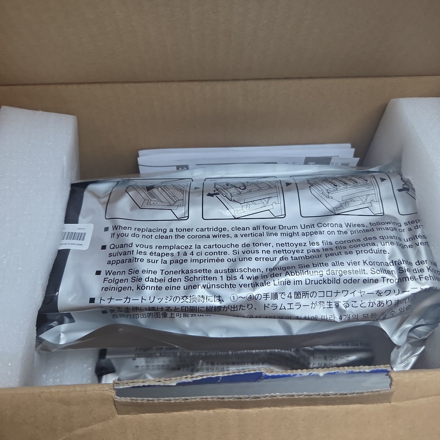 NEW GENUINE - BROTHER TN336BK 2-PACK BLACK TONER CARTRIDGE - TN3362PK SEALED BAG